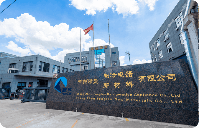 Чанчжоу Fenglan Новые материалы Co., Ltd.